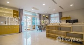 មានបន្ទប់ទំនេរនៅ 3 Bedroom Serviced Apartment For Rent - BKK2 , Phnom Penh