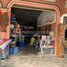 1 Bedroom House for sale in Banteay Meanchey, Chamnaom, Mongkol Borei, Banteay Meanchey