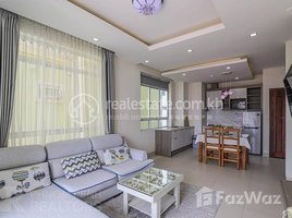 1 Bedroom Apartment for rent at Tonle Bassac | 1 Gorgeous Bedroom Apartment Rental In Tonle Bassac, Boeng Keng Kang Ti Muoy, Chamkar Mon
