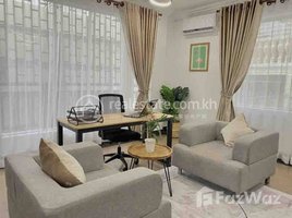 Studio Apartment for rent at One bedroom apartment for rent, Boeng Keng Kang Ti Muoy
