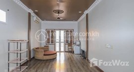 Available Units at Riverside | Two Bedrooms Duplex Townhouse For Sale In Phsar Chas