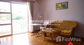 មានបន្ទប់ទំនេរនៅ 1 bedroom apartment for rent in Siem Reap $250/month, ID A-119