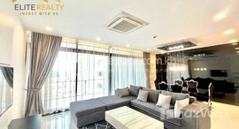 មានបន្ទប់ទំនេរនៅ 3Bedrooms Service Apartment In Daon Penh