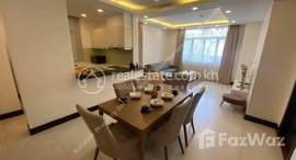 មានបន្ទប់ទំនេរនៅ Daun Penh | Modern 3 Bedroom Serviced Apartment For Rent | $1,200 Per Month