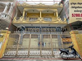 6 Bedroom Apartment for sale at A flat (2 flats mixed together) down from Mao Setung road near Santhormok high school., Tuek L'ak Ti Pir, Tuol Kouk, Phnom Penh, Cambodia