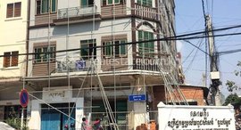 Available Units at Rent Phnom Penh Chamkarmon BKK1 18Rooms 160㎡ $8000