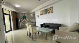 Available Units at Two bedrooms Rent $800 Tonle Bassac