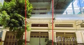 មានបន្ទប់ទំនេរនៅ 🏦Flat House for Urgent sale (Negotiable), ABA Loan Available (@6.5% p.a. up to 25 Years repayment term)
