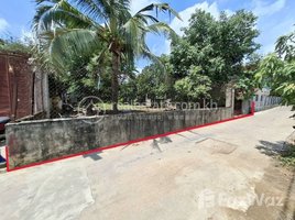  Land for sale in Khmuonh, Saensokh, Khmuonh