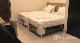 មានបន្ទប់ទំនេរនៅ Naga Phnom Penh / Chamkarmon / Tonle Bassac Rent $450 45m2 1Room