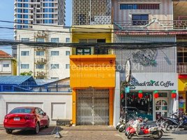 3 Bedroom Shophouse for rent in Cambodia Railway Station, Srah Chak, Voat Phnum