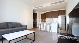 មានបន្ទប់ទំនេរនៅ Modern 1 Bedroom apartment in BKK1