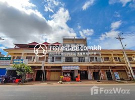 5 Bedroom Apartment for rent at DABEST PROPERTIES CAMBODIA: Flat House for Rent in Siem Reap - Slar Kram, Svay Dankum