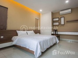 ស្ទូឌីយោ អាផាតមិន for rent at Beautiful service apartment for rent in Tonle Bassac area, Boeng Trabaek