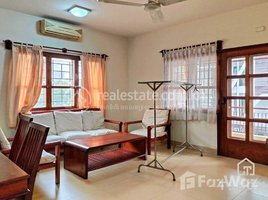 2 Bedroom Condo for rent at TS1788 - Nice Balcony 2 Bedrooms Apartment for Rent in Russian Market area, Tuol Svay Prey Ti Muoy, Chamkar Mon, Phnom Penh