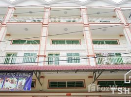 5 Bedroom Shophouse for sale in Mean Chey, Phnom Penh, Boeng Tumpun, Mean Chey