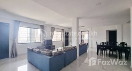 Available Units at 4 bedrooms Services Apartment for Rent in BKK1, Khan Boeng Keng Kang, Phnom Penh City