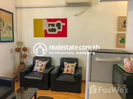 1 បន្ទប់គេង អាផាតមិន for rent at Apartment for Rent in Daun Penh, Phsar Thmei Ti Muoy, ដូនពេញ