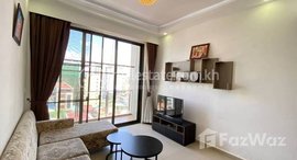 Available Units at Two Bedrooms and Two Bathrooms Rent $750 bkk3