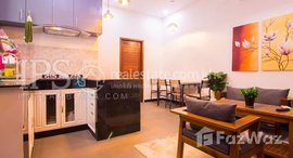 មានបន្ទប់ទំនេរនៅ 2 Bedroom Apartment For Rent - Wat Bo, Siem Reap