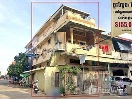 6 Bedroom Apartment for sale at Flat for Sale behind Bali Resort, Tuk Thla, Sen Sok, Tuek Thla