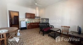 Available Units at Apartment for rent near Royal Palace