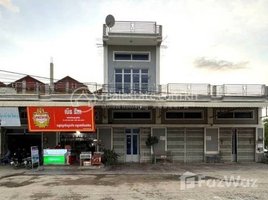 5 Bedroom House for sale in Trapeang Krasang, Pur SenChey, Trapeang Krasang
