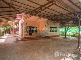 3 Bedroom House for rent in Angkor Hospital for Children Limited, Svay Dankum, Sala Kamreuk