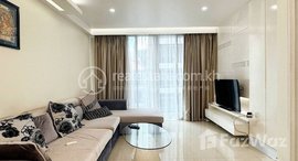 Available Units at Spacious 2 Bedroom Condo for Rent 