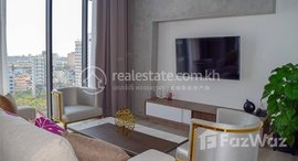 មានបន្ទប់ទំនេរនៅ Three (3) Bedroom Serviced Apartment For Rent in BKK 1