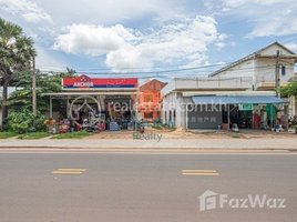 7 បន្ទប់គេង វីឡា for rent in Made in Cambodia Market, សង្កាត់សាលាកំរើក, សង្កាត់សាលាកំរើក
