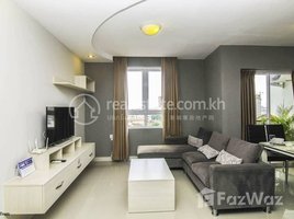 1 បន្ទប់គេង ខុនដូ for rent at One Bedroom in TK Rental price: 550$ Include cleaning per week 2time ,cable Tv ,Internet pool and gym, Boeng Kak Ti Muoy