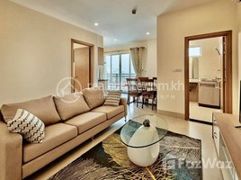 Studio Condo for rent at Apartment 1Bedroom for rent location Duan Penh area price 1,200$/month, Voat Phnum