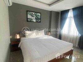 Studio Condo for rent at Western style apartmant for rent at bkk3, Boeng Keng Kang Ti Bei