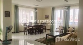 Available Units at Three bedroom for rent near Phnom Penh tower