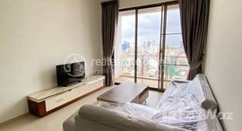 មានបន្ទប់ទំនេរនៅ NICE TWO BEDROOM FOR RENT ONLY 700 USD