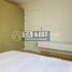 2 Bedroom Apartment for rent at DABEST PROPERTIES: 2 Bedroom Apartment for Rent with Gym in Phnom Penh, Chrouy Changvar