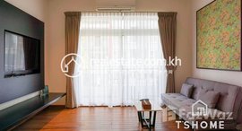 Available Units at Amazing Studio for Rent in Riverside about unit 50㎡ 850USD.