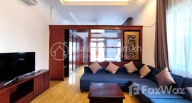 Available Units at Fully furnished One Bedroom Apartment for Lease
