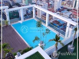 1 បន្ទប់គេង អាផាតមិន for rent at 1 Bedroom Apartment For Rent - Toul Svay Prey -2, សង្កាត់ទន្លេបាសាក់