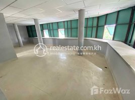 0 SqM Office for rent in National Olympic Stadium, Veal Vong, Ou Ruessei Ti Muoy