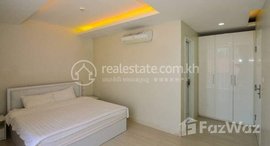 មានបន្ទប់ទំនេរនៅ Two Bedroom for rent at bkk1 