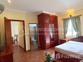 1 Bedroom Apartment for rent at 1BEDOOM SERVICE APARTMENT FOR RENT IN DAUB PENH, Voat Phnum, Doun Penh