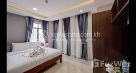 មានបន្ទប់ទំនេរនៅ Western style apartmant for rent bkk2