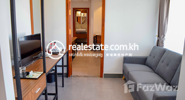 មានបន្ទប់ទំនេរនៅ Serviced Apartment for rent in Chaktomuk