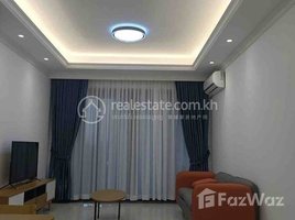 1 Bedroom Apartment for rent at Condo for rent, Boeng Trabaek