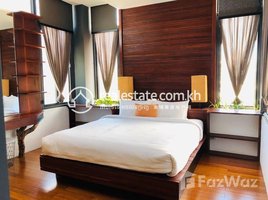 1 បន្ទប់គេង ខុនដូ for rent at Beautiful one bedroom apartment for rent, Boeng Keng Kang Ti Muoy