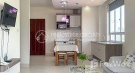 Available Units at 1bedroom in bkk1