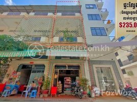 4 Bedroom Condo for sale at Flathouse for Sale near Toul Tompong market and Chinese Embassy, Tonle Basak