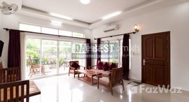 មានបន្ទប់ទំនេរនៅ 1 Bedroom Apartment for rent in Siem Reap-Sala Kamraeuk